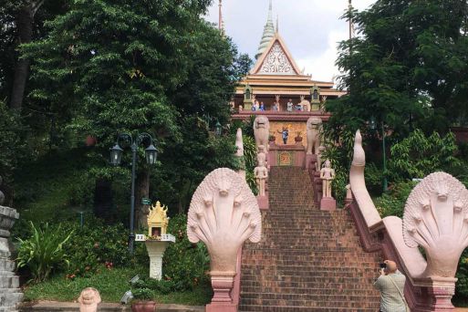 Wat Phnom